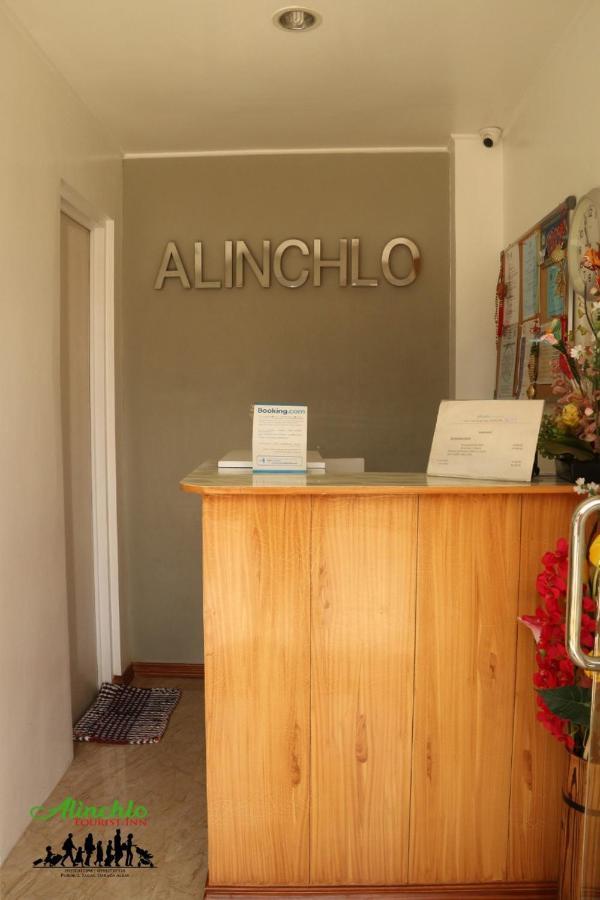 Alinchlo Hotel 黎牙实比 外观 照片